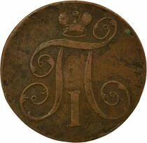 Russie Paul I - 2 Kopecks - 1800 EM Ekaterinbourg