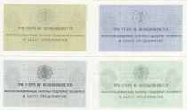 Russie Série 4 billets SPITBERG - 1 à 5 Kopeks - 1979 -  p.NEUF