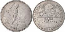 Russland 1 Poltinnik (50 Kopeks) ? USSR ? 1924 PL Saint Petersburg - Silver