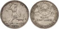 Russland 1 Poltinnik (50 Kopeks) ? USSR ? 1925 PL Saint Petersburg - Silver