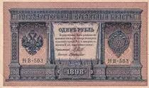 Russland 1 Ruble - Arms - Columns - 1898 - XF+ - P1.d