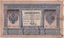 Russland 1 Ruble - Arms - Columns - Sign. Pleske (1898-1903) - P1.a