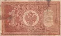 Russland 1 Ruble - Arms - Columns - Sign. Pleske (1898-1903) - P1.a
