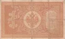 Russland 1 Ruble - Arms - Columns - Sign. Timashev (1903-1909) - P1.b