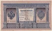 Russland 1 Ruble - Arms - Columns- 1898 - Sign. Pleske (1898-1903) - VF - P1.A