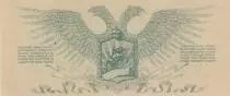 Russland 1 Ruble - Northwest Russia - 1919 - PS.203