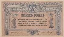 Russland 1 Ruble - Rostov - 1918