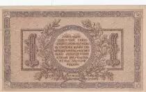 Russland 1 Ruble - Rostov - 1918