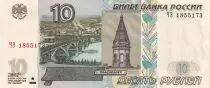 Russland 10 Roubles - Antoine Griezmann - FIFA World Cup 2018
