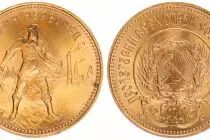 Russland 10 Roubles Chervonetz - 1976 - Gold