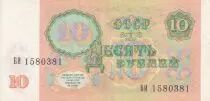 Russland 10 Rubles -  Lenin - 1991 - P.240