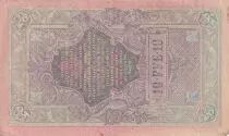 Russland 10 Rubles - Imperial eagle -1902 - Sign Shipov (1912-1917) - VF to XF- P.11c