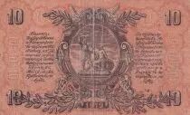 Russland 10 Rubles - South Russia - Imperial eagle - 1919 - F to VF