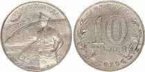 Russland 10 Rubles - Transports - 2020 - AU
