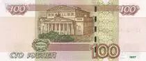 Russland 100 Rubles - Apollo statue, theater - 2004 - P.270c