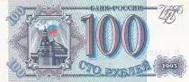 Russland 100 Rubles - Flag - 1993 - P.254
