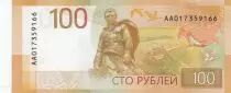Russland 100 Rubles - Kremlin\'s Spasskaya Tower - 2022 - P.NEW
