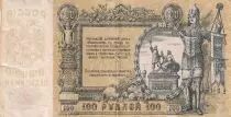 Russland 100 Rubles - South Russia - 1919 - P.S417a