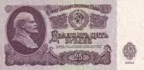 Russland 100 Rubles - South Russia - 1919 - P.S417a