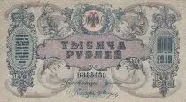 Russland 1000 Roubles 1919 - Double eagle - Russia