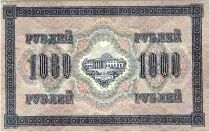 Russland 1000 Roubles Duma bdlg - 1917