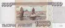 Russland 1000 Rubles - Boat - 1995 - P.261