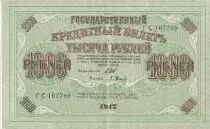Russland 1000 Rubles - Duma bdlg - 1917 - P.37