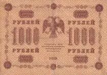 Russland 1000 Rubles - Eagle - 1918 - P.95