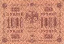 Russland 1000 Rubles - Eagle - 1918 - P.95