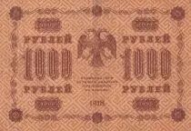 Russland 1000 Rubles - Eagle - 1918 - Serial A A - 036