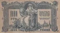 Russland 1000 Rubles - South Russia - 1919 - VF to XF
