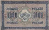 Russland 1000 Rubles 1917 - Green, Building
