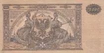 Russland 10000 Rubles - 1919 - Imperial Eagle