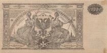 Russland 10000 Rubles - South Russia - 1919 - P.S425