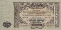 Russland 10000 Rubles 1919 - Green and brown - Serial YAA