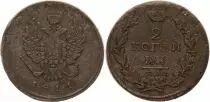 Russland 2 Kopeks Alexander  I - Arms - 1811
