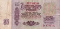 Russland 25 Rubles -  Lenin - 1961 - P.234b
