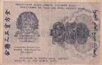 Russland 250 Rubles - 1919 - VF - P.102a