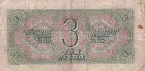 Russland 3 Roubles - Green - Soldiers - 1938 - P.214