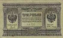 Russland 3 Rubles - Siberia & Ural - 1919 - P.S827