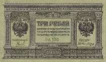 Russland 3 Rubles - Siberia & Urals - 1919 - PS.827
