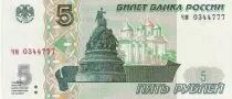 Russland 5 Rubles - Novgorod - 2022 - P.NEW