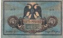 Russland 5 Rubles - South Russia - 1919 - PS.422