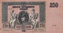 Russland 5 Rubles - South Russia - F to VF - 1918 - P.10b