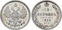 Russland 50 Kopec - Nicolas II - Imperial Eagle - 1899 - Silver - KM.Y.58.1