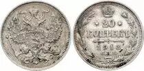 Russland 50 Kopec - Nicolas II - Imperial Eagle - 1899 - Silver - KM.Y.58.1