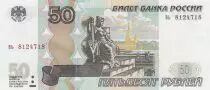 Russland 50 Rubles - Neva - Navl museum - 1997 (2004)