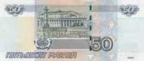 Russland 50 Rubles - Neva - Navl museum - 1997 (2004)