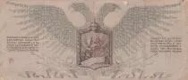 Russland 500 Rubles - Northwest Russia - 1919 - PS.209