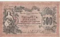 Russland 500 Rubles - Orenburg - 1918